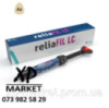 ReliaFIL LC (рилаФіл ЛС) фотополімерний нанокомпозит 4г A2