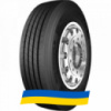 285/70 R19.5 Starmaxx GH110 150/148J Рулевая шина