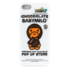 Чохол Uncommon Chocoolate для iPhone 5/5S/5SE — 3 (UNCMN-CHL-3)