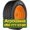 38/14R20 Ceat TURF-XL PR4 Универсальная грузовая шина