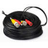 Кабель CCTV для відеоспостереження BNC+DC MHZ 20 м