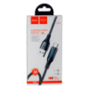 Кабель USB Hoco S51 Extreme Type-C 5A 20W 1.2m М'ята упаковка