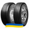 315/80 R22.5 Bridgestone R249 Ecopia 154/150M Рулевая шина