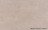 Плитка Cersanit MARGO grey 25x40