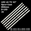 LED підсвітка LG TV 43« 8-led 3V 850mm Innotek Direct 43inch UHD SSC_43inch_FHD_A_REV03_151002 6шт.