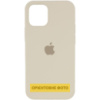 Чохол Silicone Case Full Protective (AA) для Apple iPhone 16 Plus (6.7«)