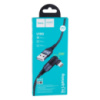 Кабель USB Hoco U100 Orbit Lightning