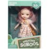 Детская кукла «Welcome School» YL605-7/9/10 с сумочкой Бежевый