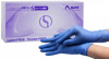 Перчатки нитриловые Sempercare Nitrile (Семперкер нитрил), 200 шт S