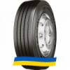315/70 R22.5 Continental Conti Hybrid HS3+ 156/150L Рулевая шина