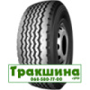 385/65 R22.5 Drivemaster DM916 160L Причіпна шина