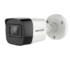 DS-2CE16H0T-ITF (C) (2.4мм) 5Мп Turbo HD Hikvision