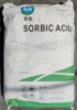 Сорбиновая кислота «Ч»
