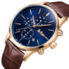 Lee Cooper Leather Gold