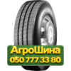 245/70R19.5 Sava Avant A3 136/134M Рулевая грузовая шина