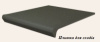 Сходинка з капіносом пряма Paradyz Sundown Tundra 30x33