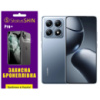 Поліуретанова плівка StatusSKIN Pro+ для Xiaomi 14T/14T Pro Глянцева (Код товару:38963)
