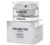 Омолоджувальний крем із пептидами MEDI-PEEL Volume TOX Cream Peptide 9, 50 мл