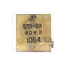 СП3-39А 1 кОм 10% - резистор подстроечный