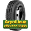 285/70R19.5 Goodride GTX1 150/148J PR18 Прицепная грузовая шина