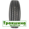 8.5 R17.5 OHTSU RI117 121/120L рульова шина