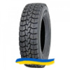 235/75R17.5 Supercargo SC335D 143/141J Универсальная шина