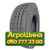 385/65R22.5 Habilead BR922 160K Прицепная грузовая шина