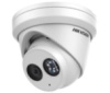 DS-2CD2383G0-IU (2.8 мм) 8Мп IP видеокамера Hikvision c детектором лиц и Smart функциями