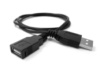 Кабель USB F/M SH-011 (1м)