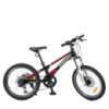 Велосипед детский Profi Shimano LMG20210-3 20 дюймов красный