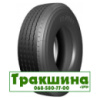 385/65 R22.5 Advance GL286T 164K Причіпна шина