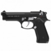 Пистолет сигнальный, стартовый Retay Beretta 92FS Mod.92 (9мм, 15 зарядов), черный/никель