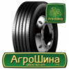 Грузовая шина Aplus S208 9.5 R17.5 143/141J PR18