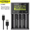 Интеллектуальное зарядное устройство LiitoKala Lii-M4S для АА, ААА, 18650, 26650 Li-ion, Ni-MH/Ni-Cd