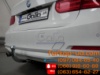 Тягово-сцепное устройство (фаркоп) BMW 3-Series (F30, F31) (2012-2018)