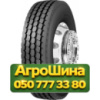 315/80R22.5 Debica DMSS 156/150K Рулевая грузовая шина