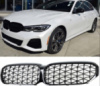 Ноздри Diamond Silver (2021-2023) для BMW 5 серия G30/G31