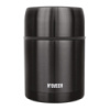 Термос для еды пищевой металлический черный Noveen TB945 (0.6 л.)