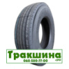 315/80 R22.5 Maxzez MF156 156/150M Рульова шина