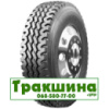 275/70 R22.5 Sailun S815 148/145K Універсальна шина