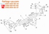 Тягово-сцепное устройство (фаркоп) Toyota Avensis (sedan) (2009-2018)