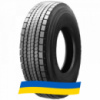 315/70 R22.5 Annaite 785 156/150L Ведущая шина