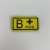 Шеврон на липучке 3 группа крови B + POS 7432 5х2,5 см