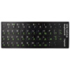 DM Наклейка для клавіатури Ukraine Keyboard Stickers Black/Green (Код товару:37858)