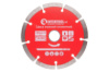 Диск алмазний Intertool 125 мм сегмент Pro (CT-1007)