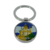 Брелок I love Kiev