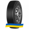 295/80 R22.5 Copartner CP989 154/151L Рулевая шина