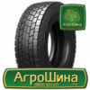 Грузовая шина Aeolus Neo Allroads D 215/75 R17.5 126/124M