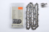 Ланцюг пильний 3/8, 1,3mm, 56зв, серп, під шину 16 (40см) для Partner 350-401 STISHI