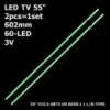 LED підсвітка TV 55« LG G 55UH605V 55UH605 55UH620V 55UH 55UH617V 55UH6150 55UF6430 55UH615V 55UF680V 2шт.